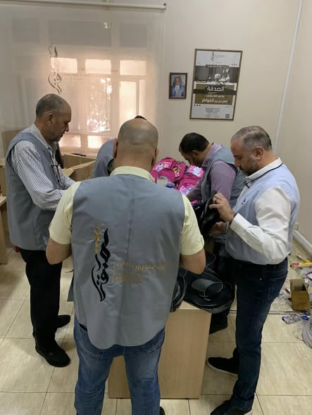 مساعدات مدرسية من منشور 12 أيلول 2023