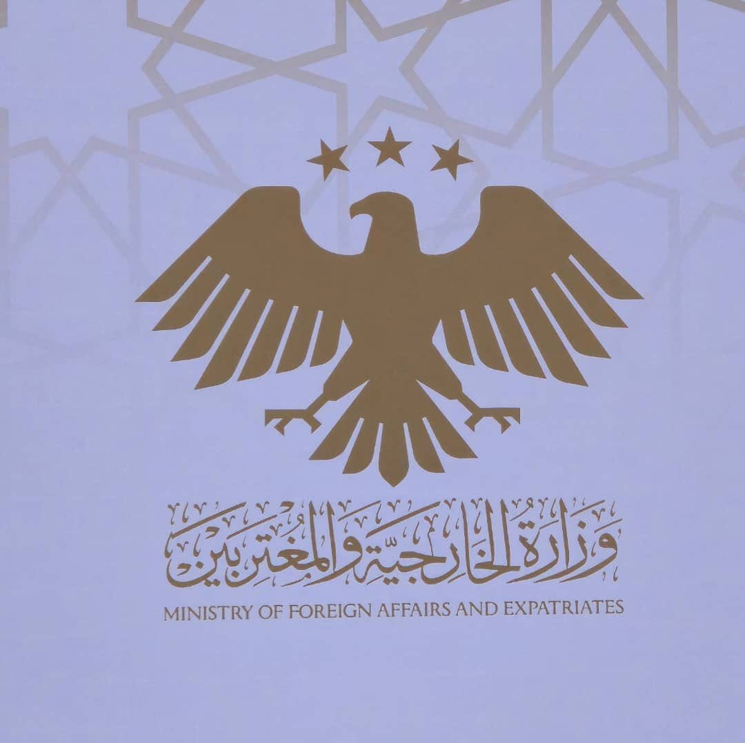 Foundation takes part in Human Rights Day gathering in Damascus — photo 2