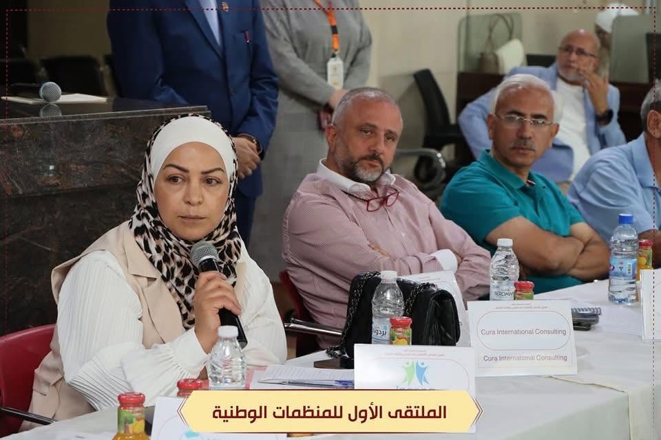 Taking part in the first forum of national organisations — photo 5