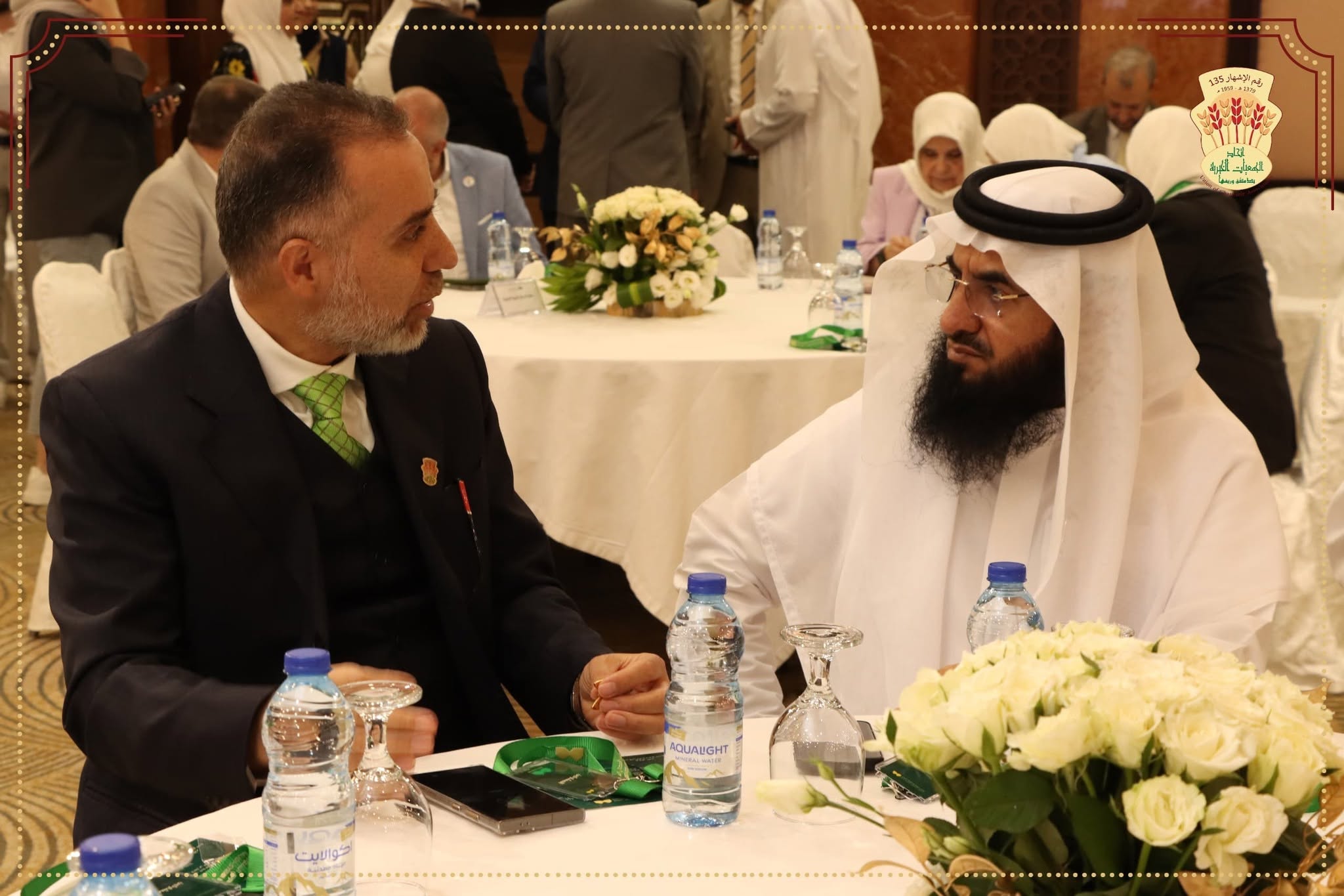 مشاركة المؤسسة في ملتقى توقيع مذكرة تفاهم للأعمال السورية السعودية — صورة 13