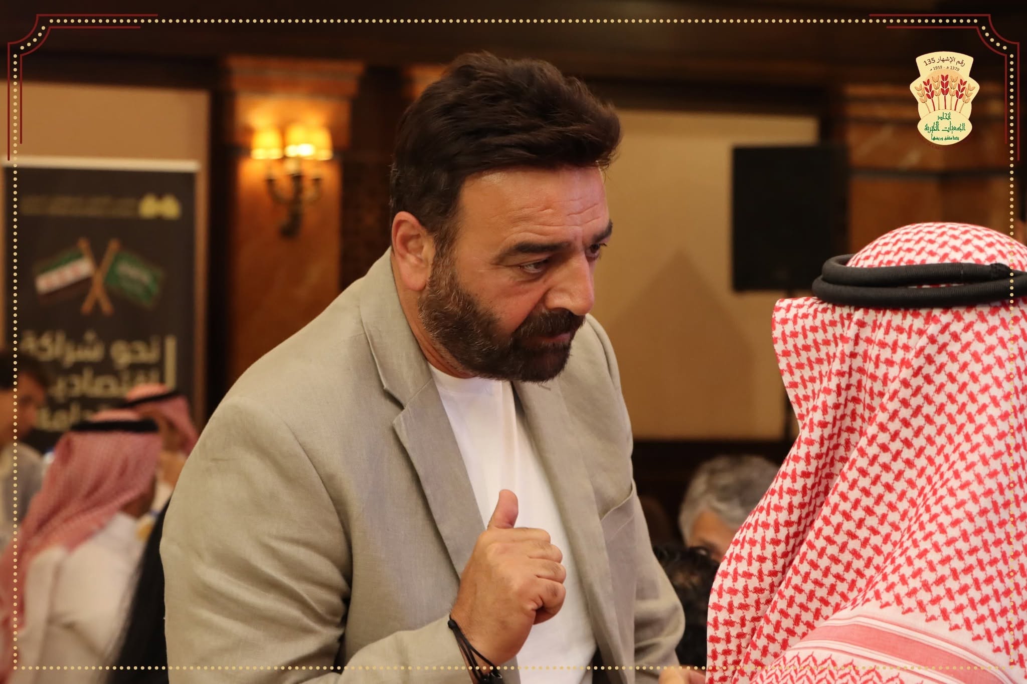مشاركة المؤسسة في ملتقى توقيع مذكرة تفاهم للأعمال السورية السعودية — صورة 31