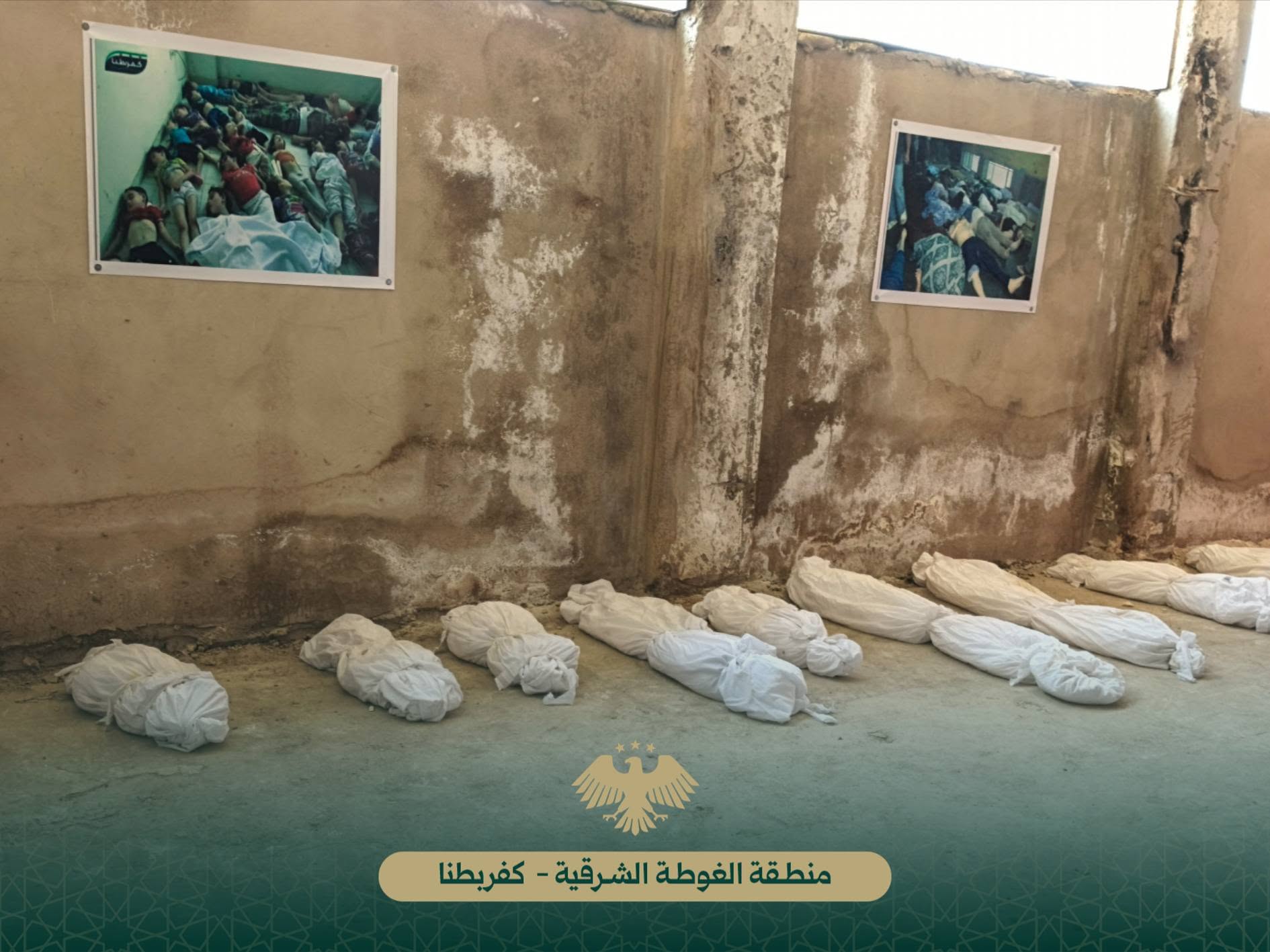 قنوات الخير تشارك في فعالية «من الكهف إلى النور» بمشفى كفربطنا — صورة 12